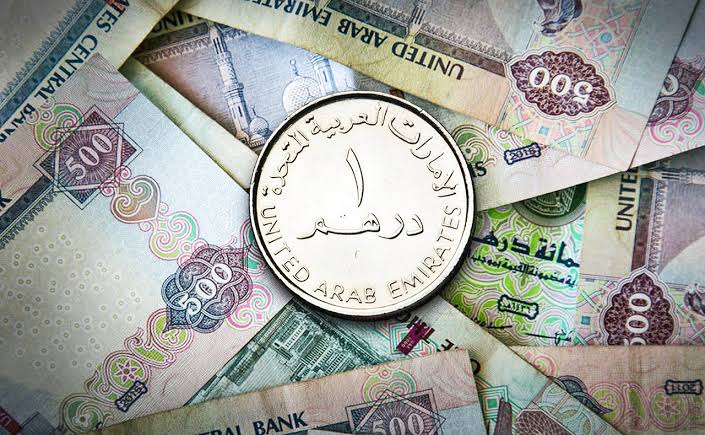 تعرف علي سعر الدرهم الاماراتي اليوم الخميس 22 فبراير 2024